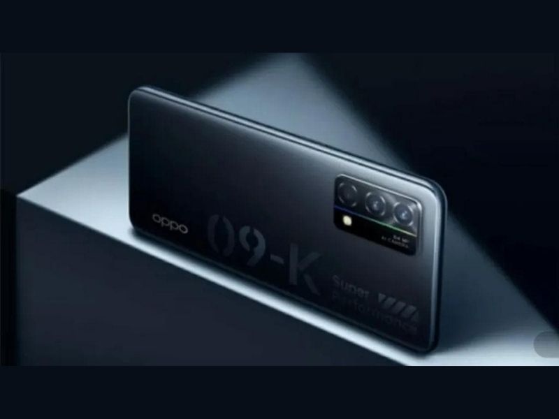 OPPO K9s Specs Leaked Launch Soon Price  | 12GB RAM सह येऊ शकतो OPPO K9s स्मार्टफोन; 64MP कॅमेऱ्यासह वेबसाईटवर लिस्ट  