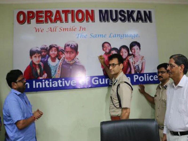 Eleven children abducted in 'Smile operation' | ‘मुस्कान ऑपरेशन’मध्ये अपहृत अकरा मुले सापडली