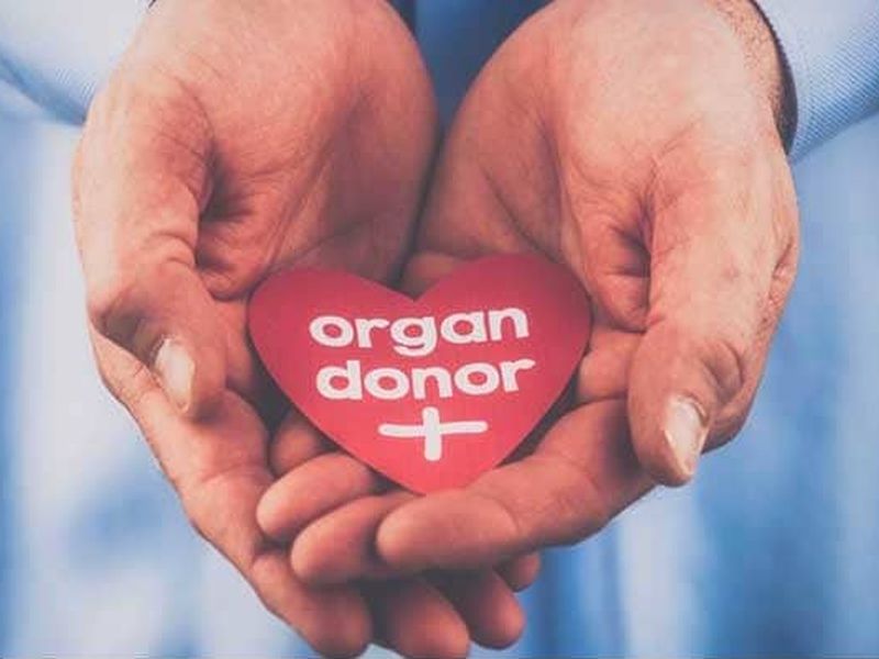 Lets live after death by donating organs | मरणानंतरही जगूया...