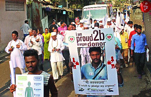  Travel from Mumbai to Goa: Senior Dandi for awareness of organs | मुंबई ते गोवा पायी प्रवास : अवयवदानाच्या जागृतीसाठी ज्येष्ठांची दिंडी