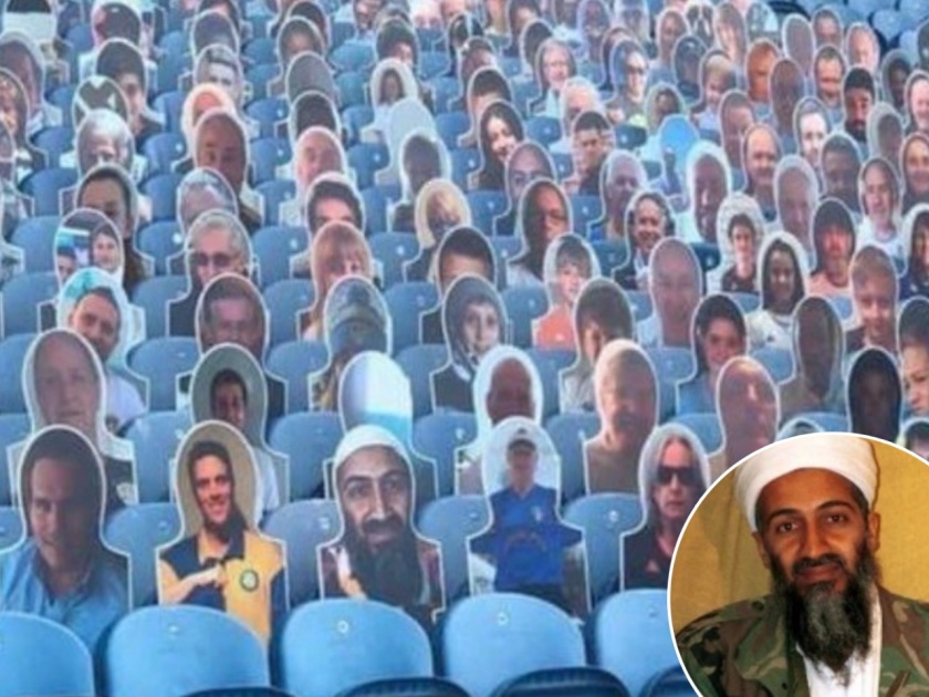 Leeds United Remove Cardboard Cutout of Osama bin Laden from Stands | OMG : स्टेडियमवर झळकला ओसामा बीन लादेनचा कट आऊट अन्...