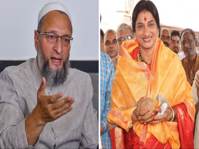 Lok Sabha Elections 2024: Congress Muslim candidate against Asaduddin Owaisi; BJP will benefit? | हैदराबादमध्ये असदुद्दीन ओवेसींविरोधात काँग्रेसचा मुस्लिम उमेदवार; BJP ला होणार फायदा?