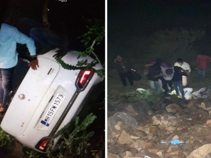 A car crashed into a 150 feet deep gorge in Khed Ghat on Pune-Nashik highway; This kind of thing happened when the driver lost control | पुणे - नाशिक महामार्गावरील खेड घाटात १५० फुट खोल दरीत कार कोसळली; चालकाचं ताबा सुटल्याने घडला हा प्रकार