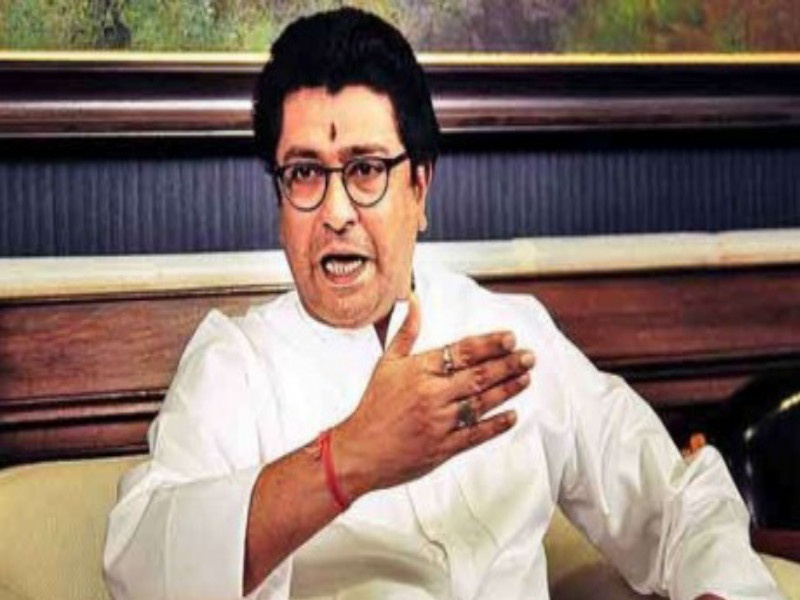 What is going on to lockdown the state government? Raj Thackeray's Tola | राज्य सरकारला लॉकडाऊन करायला काय जातंय? राज ठाकरेंचा टोला