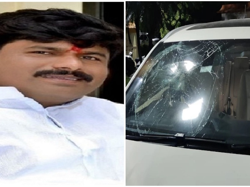 Breaking; Throwing stones at MLA Gopichand Padalkar's car; Incident in Solapur | Breaking: आमदार गोपीचंद पडळकर यांच्या गाडीवर दगडफेक; सोलापुरातील घटना