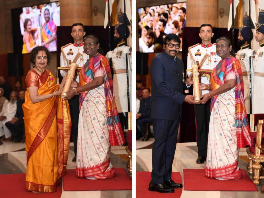 Vyjayanthimala, Chiranjeevi, late Justice M Fathima Beevi conferred Padma awards | वैजयंतीमाला, चिरंजीवी यांच्यासह १३२ विजेत्यांना राष्ट्रपतींच्या हस्ते पद्म पुरस्कार प्रदान