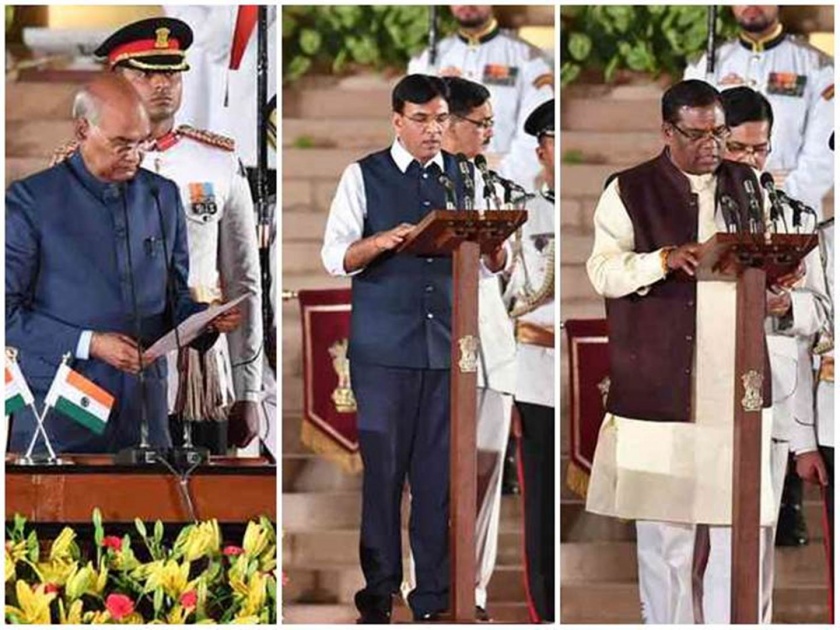 narendra modi cabinet ministers oath | मंत्रीपदाची शपथ घेताना 'हे' दोन मंत्री चुकले; राष्ट्रपतींनी टोकल्यानंतर सुधारली चूक