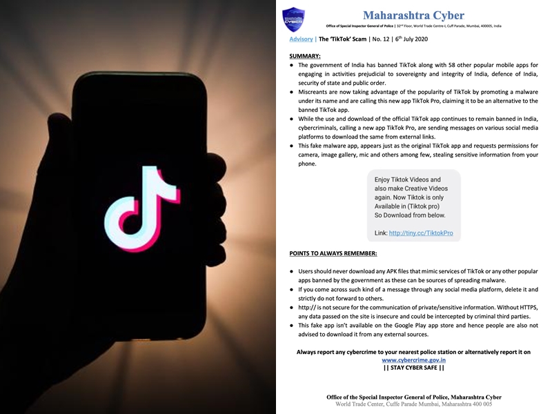 Warning ... Your fraud in the name of TikTok, important notice from Maharashtra Cyber | सावधान... टीकटॉकच्या नावानं तुमची फसवणूक, महाराष्ट्र सायबरकडून महत्त्वाची सूचना