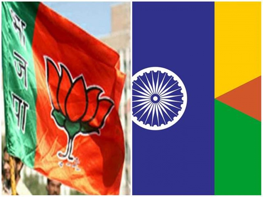 BJP ignore VBA in the internal survey of vidhan sabha Election | भाजपच्या सर्व्हेत "वंचित" वंचितच !