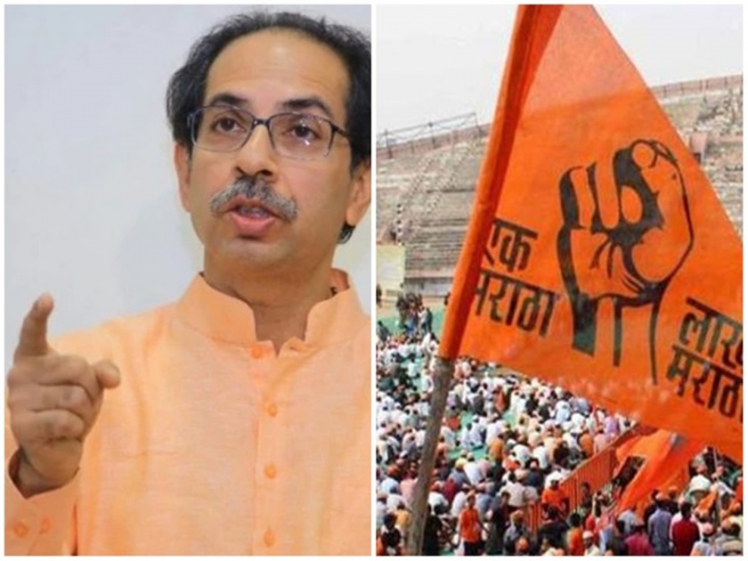 Three thousand Maratha agitators consoled; Chief Minister Thackeray recommends withdrawal of crime | तीन हजार मराठा आंदोलकांना दिलासा; मुख्यमंत्री ठाकरेंकडून गुन्हे मागे घेण्याची शिफारस