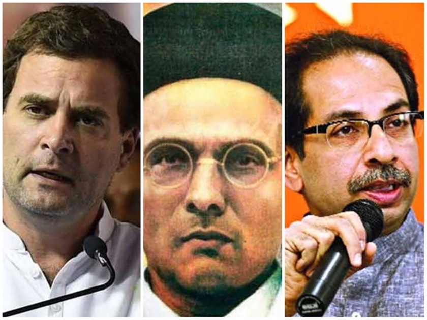 Shiv Sena joins NCP Congress; But what about the demand for giving Bharat Ratna to Savarkar ? | महाराष्ट्र निवडणूक 2019 : शिवसेनेचं आघाडीसोबत जमलं; पण सावरकरांना भारतरत्न देण्याच्या मागणीचं काय ?