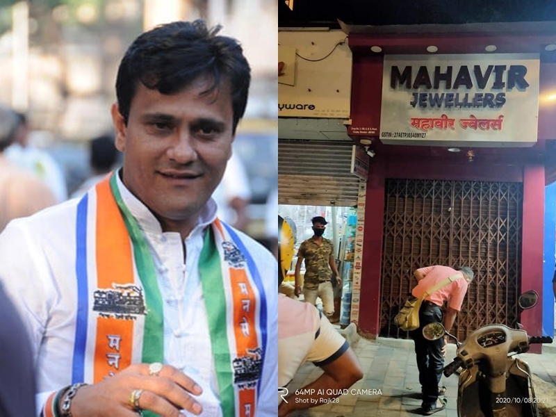 Mansainiks run in Colaba, finally the goldsmith shopkeeper apologized 'in Marathi' | कुलाब्यात मनसैनिकांची धाव, अखेर सराफ दुकानदाराने 'मराठीतून' मागितली आजीबाईंची माफी