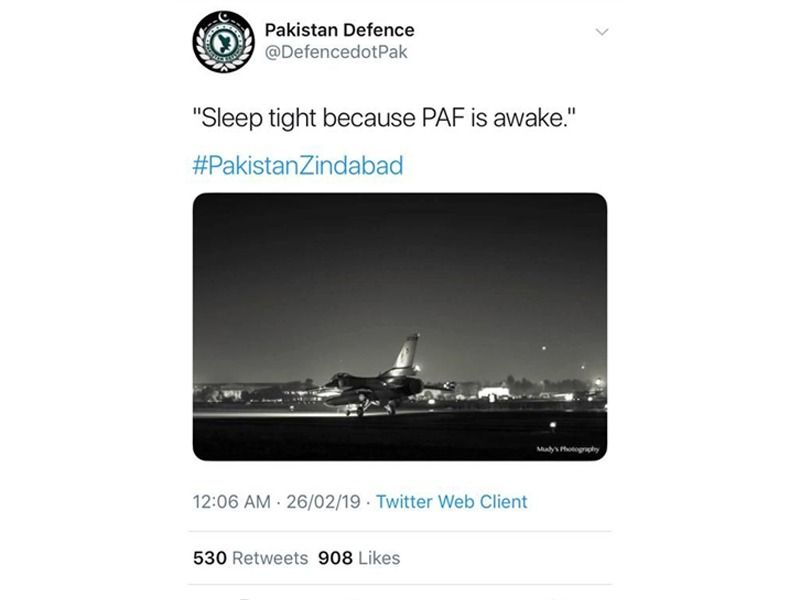 indian air strike on pakistan after pakistan defence tweets sleep tight because paf is awake | Indian Air Strike on Pakistan: निर्धास्त झोपा, आम्ही जागे आहोत; पाकिस्तानी सुरक्षा दलाच्या ट्विटनंतर भारताचे हवाई हल्ले