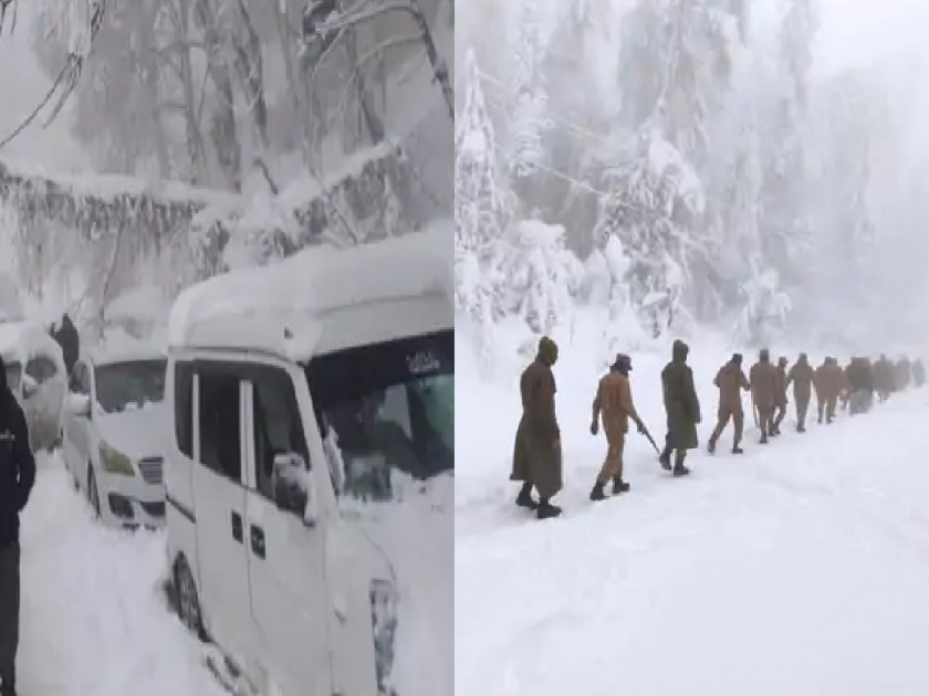 Snowfall in Pakistan: Pakistan | Tourist vehicles stuck in heavy snowfall in muree; 21 Died, 10 People Frozen In car | Snowfall in Pakistan: बर्फवृष्टीत पर्यटकांची 1000 वाहने अडकली; 10 मुलांसह 21 जणांचा मृत्यू, दहा जण कारमध्येच गोठले