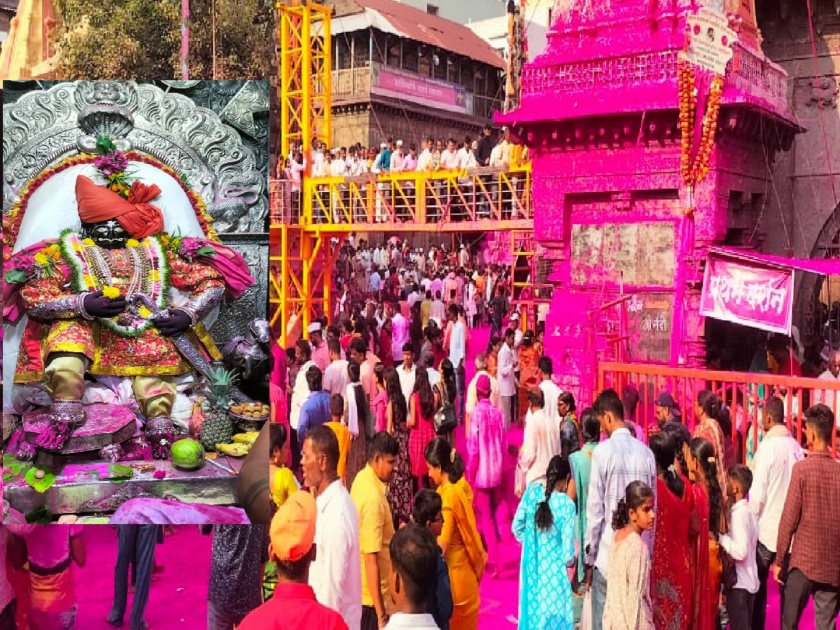 A large crowd of devotees on the first pakalani on Jotiba | Kolhapur: जोतिबावरील पहिल्या पाकाळणीला भाविकांची मोठी गर्दी, पाकाळणी म्हणजे नेमकं काय..जाणून घ्या