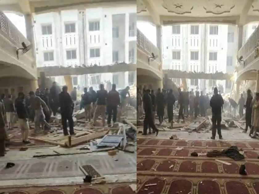 pakistan news in hindi big explosion in peshawar police line masjid many injured | पाकिस्तानातील पेशावरमधील मशिदीत नमाज सुरू होताच बॉम्बस्फोट, ७० जण जखमी