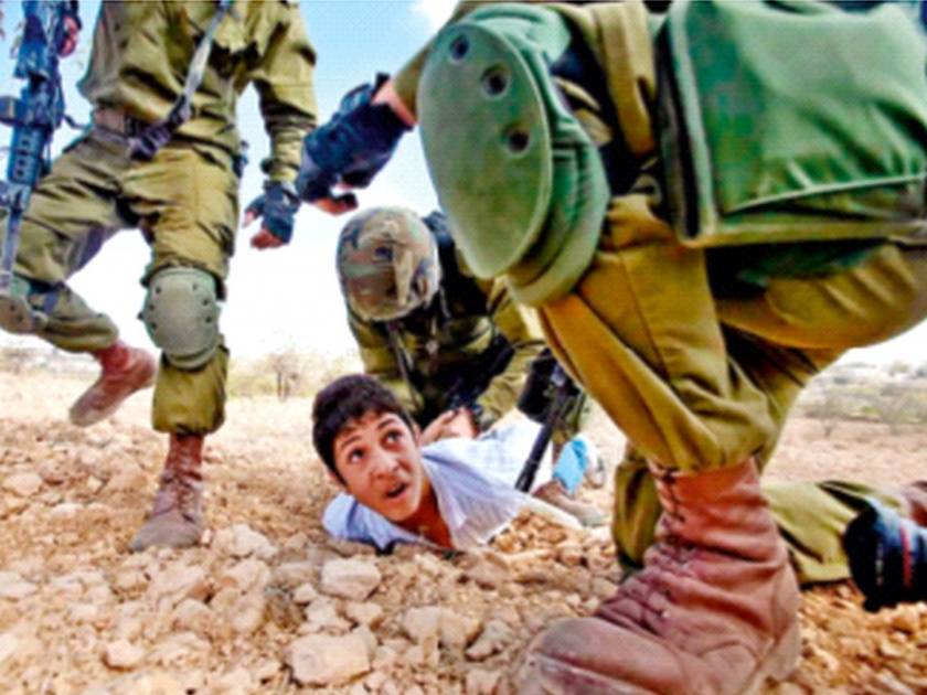 Inhumane camps for Palestinian children | पॅलेस्टिनी मुलांचे अमानुष कोंडवाडे