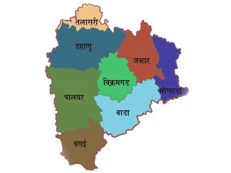Palghar will be identified as a progressive district | पालघरची प्रगतिशील जिल्हा म्हणून ओळख निर्माण होईल