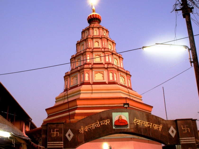 The first half of the temple is Shri Morcha - Shri Ganesh Shraddhastha! | आधी वंदू तूज मोरया - श्री गणेश श्रद्धास्थाने !