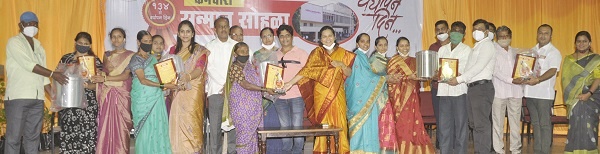 Invaluable contribution of employees in Gadhinglaj's reputation: Swati Kori | गडहिंग्लजच्या नावलौकिकात कर्मचाऱ्यांचे अमूल्य योगदान : स्वाती कोरी