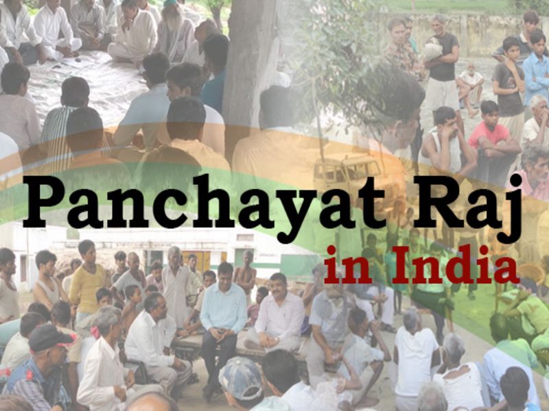 The breakdown of Panchayat Raj system | पंचायत राज व्यवस्था मोडण्याचा डाव