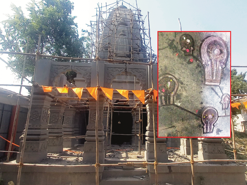 Five Shiv Lingas created by Lord Sri Ramachandra in a single tank; Ancient shrine near Chhatrapati Sambhajinagar | प्राचीन देवस्थान! प्रभू श्रीरामचंद्रांनी तयार केलेली ५ शिवलिंगे एकाच कुंडात