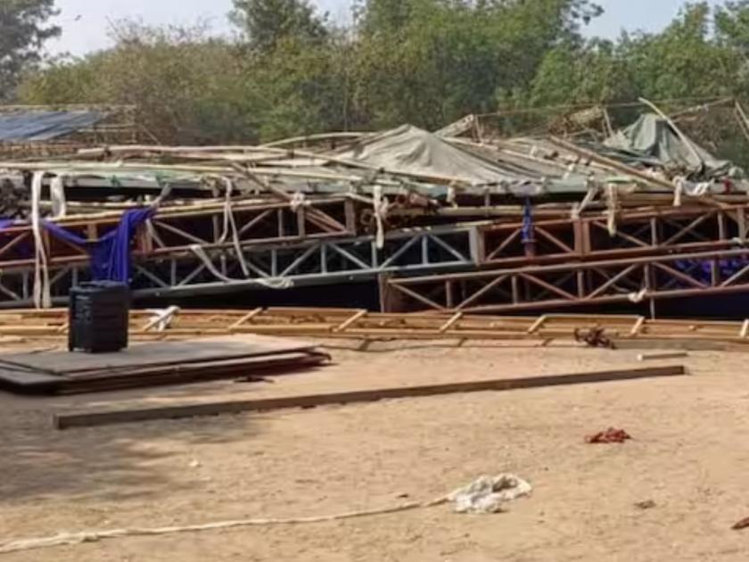 8 people injured temporary structure installed near Gate number 2 of Jawaharlal Nehru stadium collapses | Video - धक्कादायक! दिल्लीतील जवाहरलाल नेहरू स्टेडियममध्ये मंडप कोसळला, 8 जण जखमी