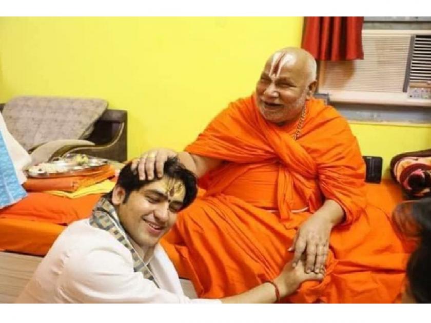 Bageshwar Dham Sarkar : 'My disciple is not characterless, it is a miracle', Baba Dhirendra Shastri gets Guru's support | Bageshwar Dham Sarkar : 'माझा शिष्य चारित्र्यहीन नाही, हा एक चमत्कार आहे', बाबा धीरेंद्र शास्त्रींना मिळाला गुरुचा पाठिंबा