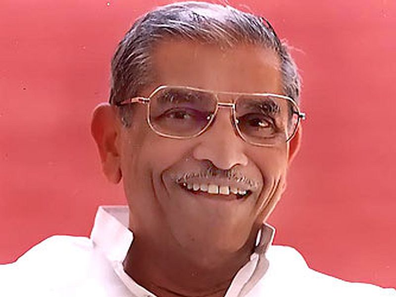 Pandurang Shastri Athavale Social Reformer and Founder of Swadhyaya Parivar | मनुष्य गौरव दिन! स्नेहभावाने फुललेलं पारिवारिक कार्य
