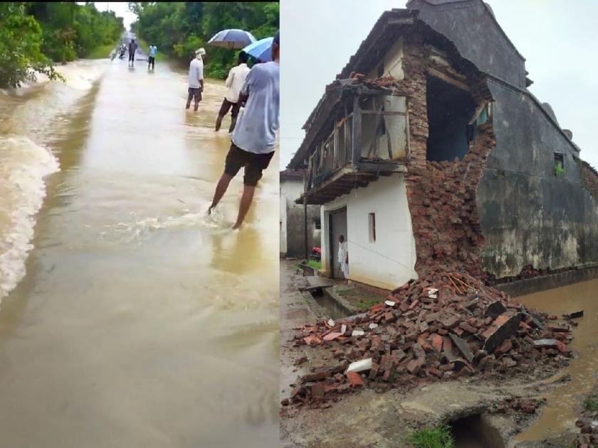heavy rain in Bhandara district; 25 gates of Gases Dam opened, many houses damaged | भंडारा जिल्ह्यात पावसाची जोरदार हजेरी; गाेसेचे २५ दरवाजे उघडले, अनेक घरांत शिरले पाणी