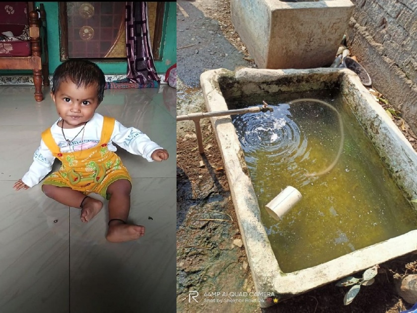 Unfortunate death of a one and a half year old girl after falling into a water tank | हृदयद्रावक! पाण्याच्या टाकीत पडून दीड वर्षीय चिमुकलीचा मृत्यू, लाखांदूर तालुक्यातील घटना