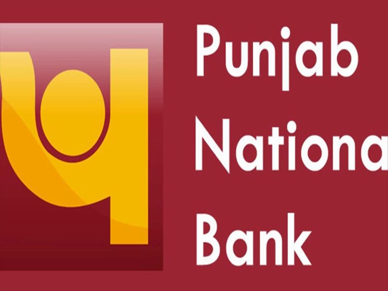 nashik,Punjab,National,Bank,Cheating | नाशकात तारण मिळकतीवर साठेखत करून पंजाब नॅशनल बँकेची फसवणूक