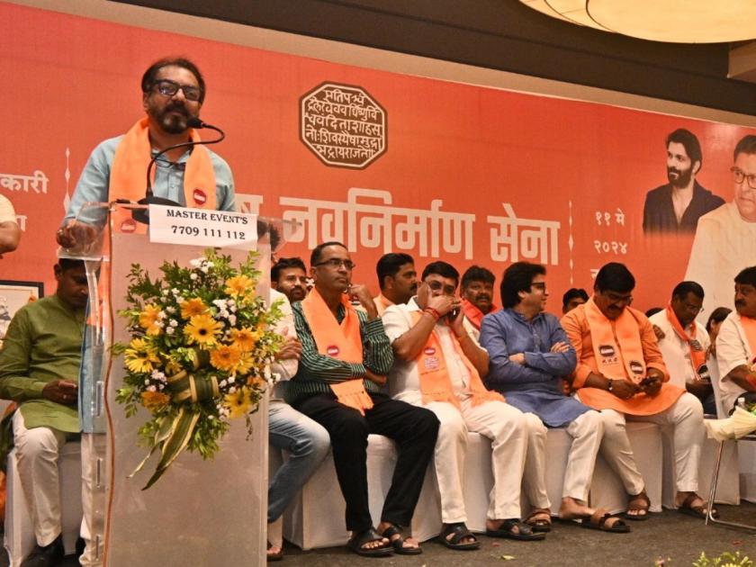 maharashtra lok sabha election 2024 Shantigiri Maharaj made victory of Mahayuti difficult says Abhijit Panse | शांतीगिरी महाराजांनी महायुतीचा विजय अवघड केला - अभिजित पानसे
