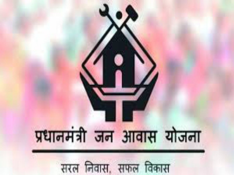 pantpradhan awas yojna six hundred homes approves in Pimpri | पिंपरीत सहाशे सदनिकांच्या पंतप्रधान आवास प्रकल्पाला मंजुरी 