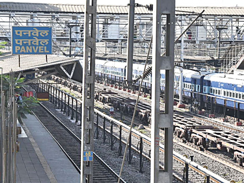 Panvel Railway Station will be the extension of HiTech! | पनवेल रेल्वे स्थानकाचा होणार हायटेक विस्तार!