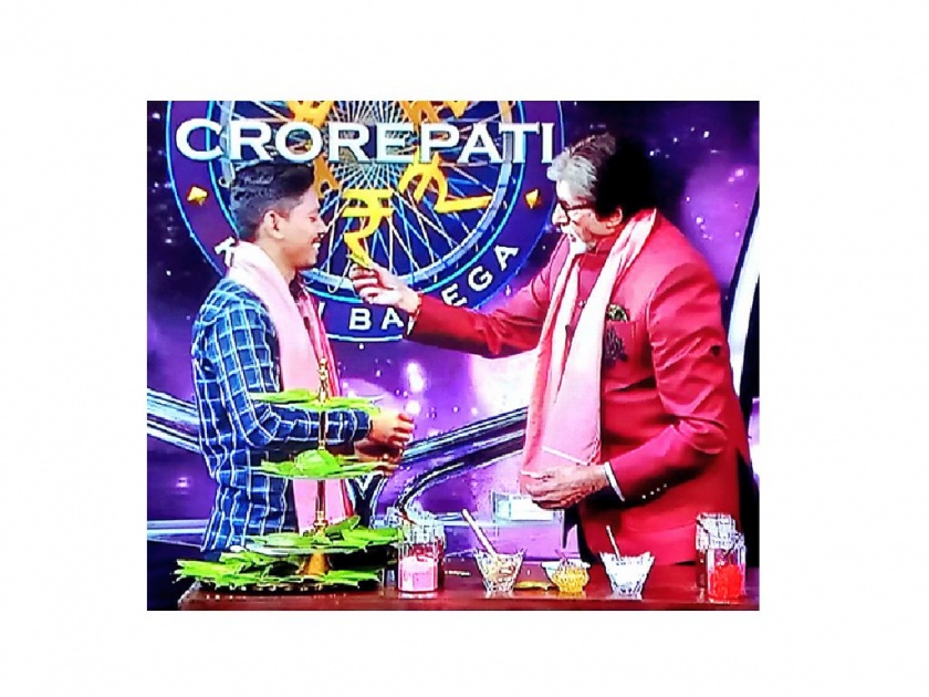 Big B Amitabh Bachchan impress as a paan seller of gondia wins Rs 12.5 lakh in KBC | केबीसीने बदलला 'त्याच्या' आयुष्यातील पानाचा रंग; पानटपरीवाल्याने रचला स्वप्नांचा इतिहास