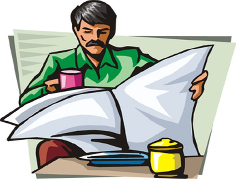 newspaper reading of Dadasaheb | दादासाहेबांचे पेपरवाचन