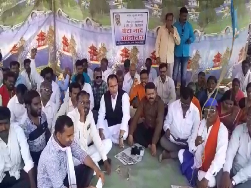 Bharip's Ghantanad movement against EVM in Parabhani | परभणीत ईव्हीएम विरोधात भारिपचे घंटानाद आंदोलन