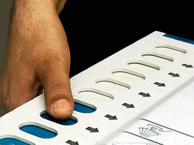 about 31.77 percent polling till 1 pm in eight lok sabha constituencies in the state highest polling lead of 33.88 percent in parbhani | राज्यातील आठ लोकसभा मतदारसंघात १ वाजेपर्यंत ३१.७७टक्के मतदान; परभणीत सर्वाधिक ३३.८८ टक्के मतदानाची आघाडी 
