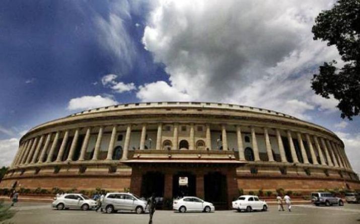 50% reservation for women in Parliament | संसदेत महिलांसाठी हवे ५० टक्के आरक्षण