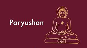 Jain Dharm; paryushan parva begins in Akola | जैन धर्मियांच्या पर्युषण महापर्वास प्रारंभ