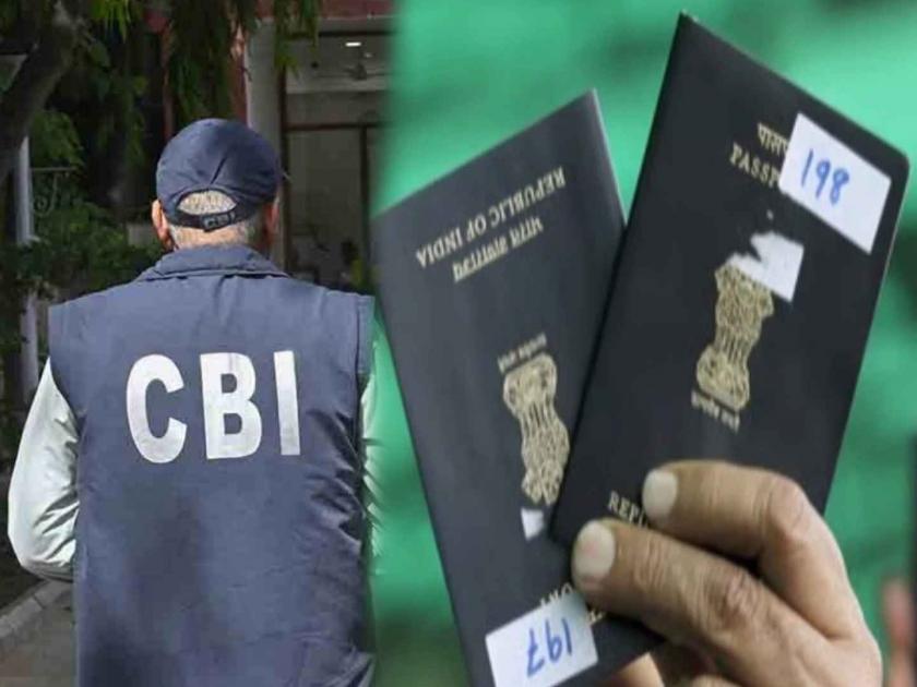 Action taken in Passport Seva Kendra corruption case; One and a half crore cash seized from diary brokers | पासपोर्ट सेवा केंद्र भ्रष्टाचार प्रकरणी कारवाई; दीड कोटीची रोकड, डायऱ्या दलालांकडून जप्त