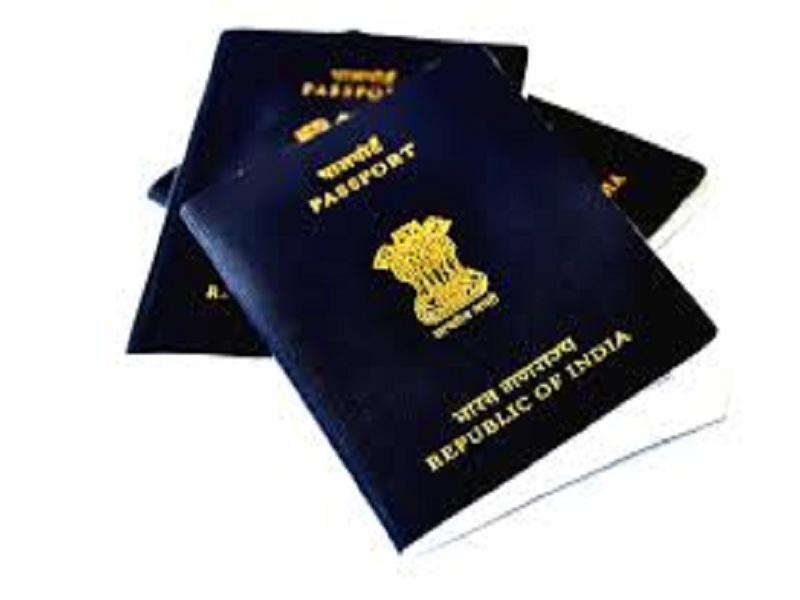 Massive response to Latur's passport office; Savings by time of citizens and money | लातुरच्या पासपोर्ट कार्यालयाला मिळतोय भरघोस प्रतिसाद;नागरिकांची वेळ आणि पैशांची होतेय बचत 