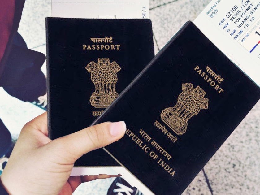 Indias Advanced E Passport With Security Features Announce Soon Check Details About It | विमान प्रवासावेळी फिजिकल पासपोर्ट सोबत ठेवण्याची गरज नाही, लवकरच लाँच होणार E-Passport