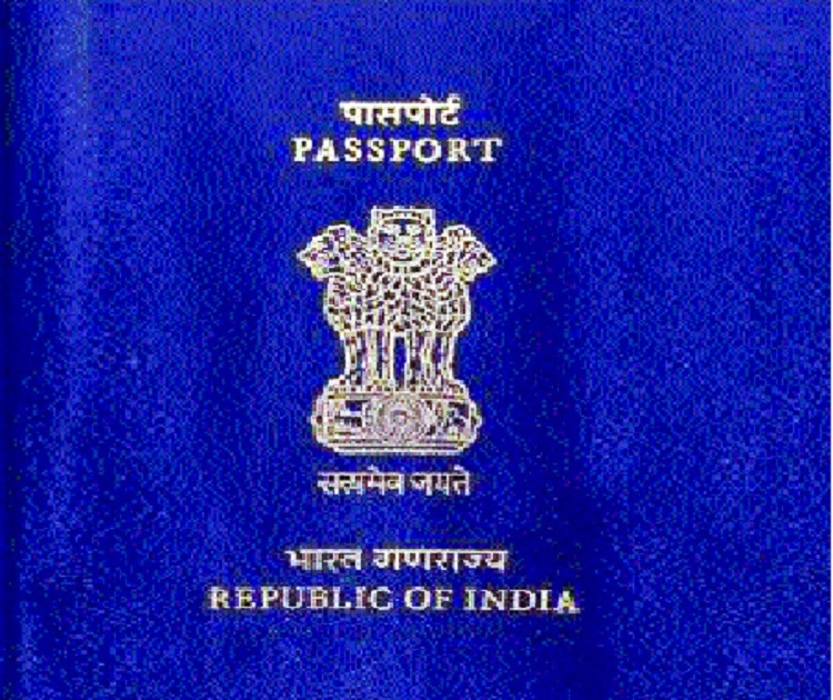 Passport to 47 thousand Satarkars: Youth Front for going abroad | ४७ हजार सातारकरांकडे पासपोर्ट : परदेशात जाण्यासाठी युवक आघाडीवर