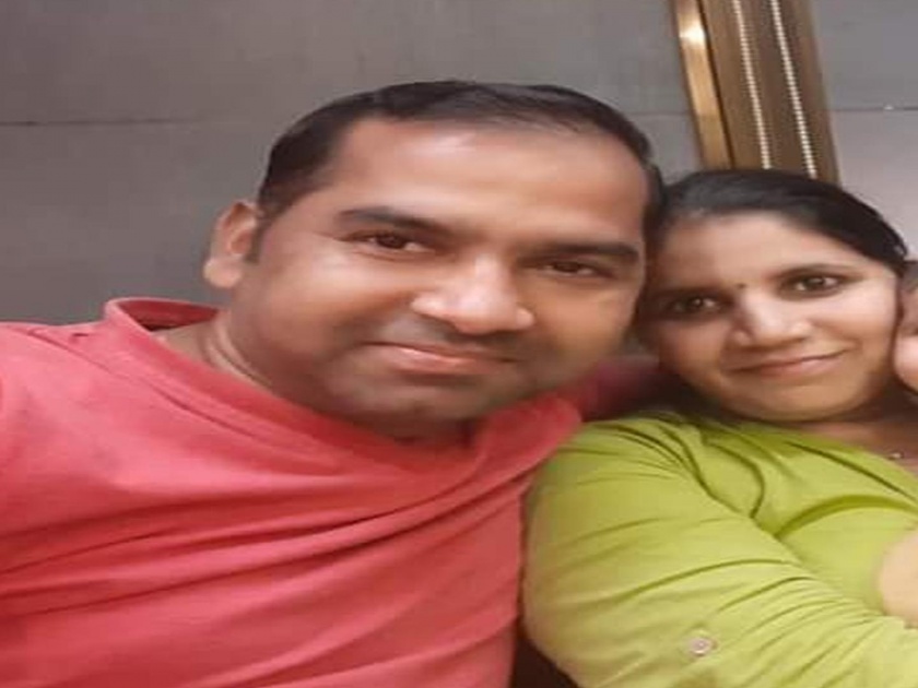 Wife has killed husband due to extra marital affair | विवाहबाह्य संबंधातून पत्नीने केली पतीची चाकू भोसकून हत्या