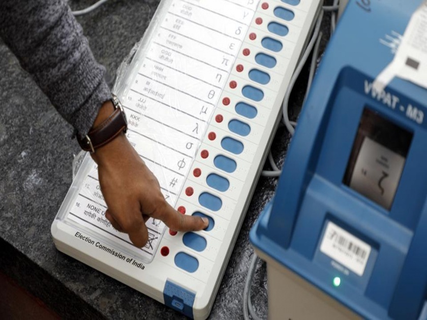 lok sabha election 2019 Adarsh Gaon boycotted voting | Exclusive : 'आदर्श गाव' पाटोद्याचाही मतदानावर बहिष्कार; प्रशासनात खळबळ