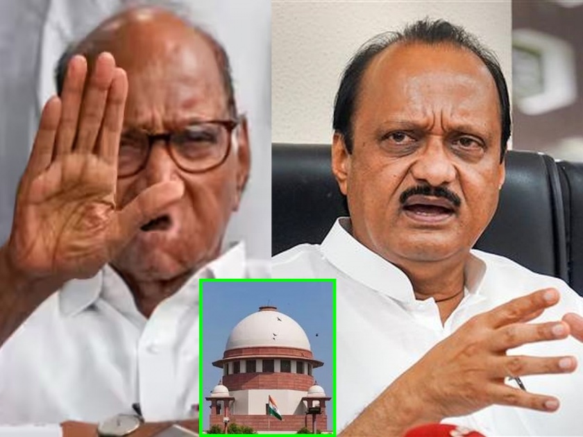 NCP's Election Commission hearings may be adjourned; Prediction of Ujjawal Nikam on Supreme Court today shivsena | राष्ट्रवादीच्या निवडणूक आयोगामधील सुनावणीवर स्थगिती येऊ शकते; उज्ज्वल निकमांचा अंदाज
