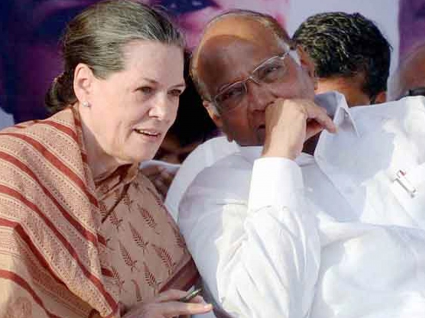 Maharashtra Election 2019: Sonia Gandhi to meet Sharad Pawar tommorrow | महाराष्ट्र निवडणूक 2019: शरद पवार घेणार सोनिया गांधींची भेट; सेनेला पाठिंबा देण्यावरून पवारांची भूमिका निर्णायक?