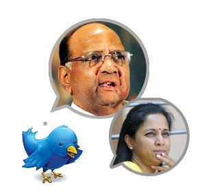 Offensive tweet about Sharad Pawar, Supriya Sule | शरद पवार, सुप्रिया सुळें यांच्याबाबत आक्षेपार्ह ट्विट 